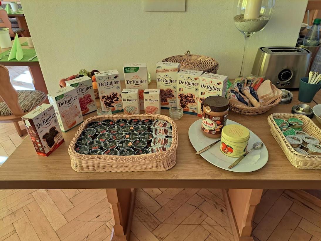 Am Waldesrand Гостевой дом 3*